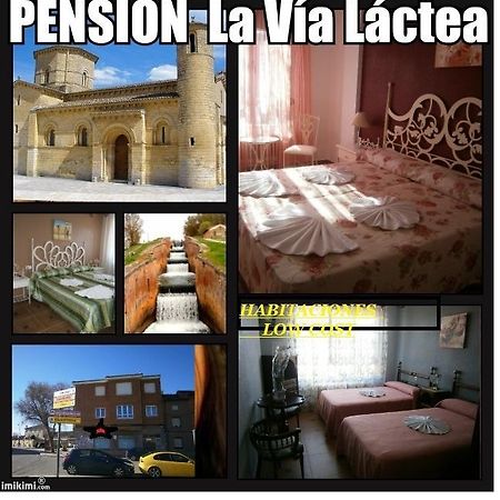 Отель Apartamento Pension La Via Lactea Фромиста Экстерьер фото